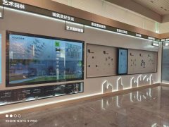 地產商業展廳